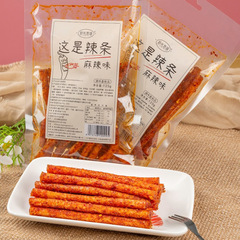光を拾って味が長い麻辣条(麻辣条) 125g
