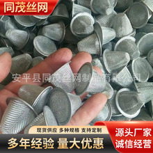 ���P��^�V�W��߅����304���P��^�V�W���^�VͲ�^�V���^�Vо����