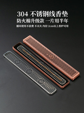 ?��������304���P䓷����|�͸ߜرP��ܽ��پ���P��W�������