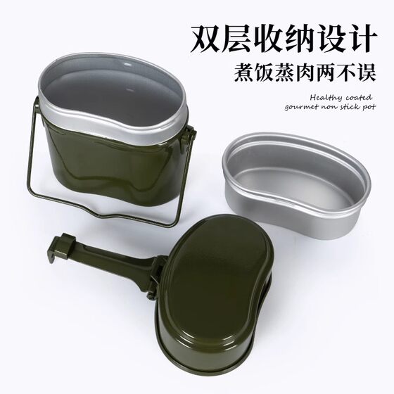 GKR Folding Aluminum German-style Single Soldier Lunch Box Outdoor Camping Portable Cookware Field 79-style Multi-functional Hanging Pot for Burning