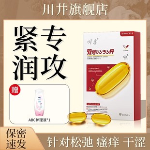 �o����Ů��˽�ܾo�տs��Ʒꎵ��ɳ����վo�־�˽̎ˮ��ꎋD�����z