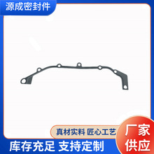 �l�әC�ܷ�����RBM/M54B25B30�ܷ�|1136 1433 817