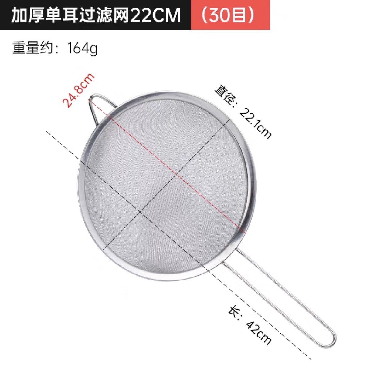 두꺼운 뾰족한 귀 오일 그리드 22cm (두꺼운 손잡이)