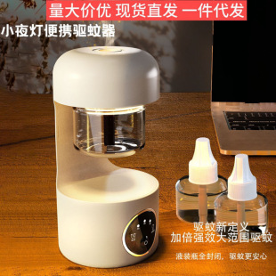 �������Һ늟��ü������Һ�ЋD���Ã�ͯ����Сҹ��������l