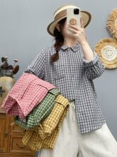 2026������ˇС���������e�޼��ٴ��r���L�����¸��Ӵ����ɫ��