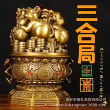 铜山河局摆件聚宝盆十二生肖工艺品贵人三合局家居柜台装饰品摆设