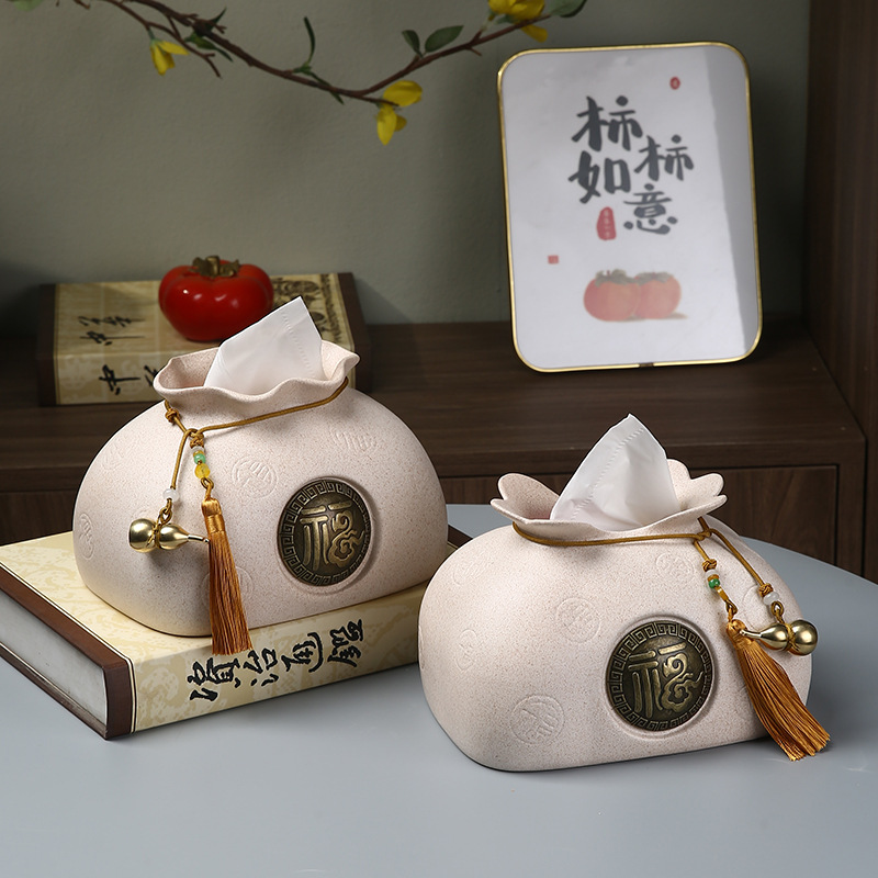 纸巾盒客厅陶瓷抽纸盒家用茶几纸抽盒新中式餐巾纸盒