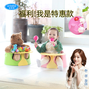Baby Dining Chair Baby Home Learning Chair Children's Dining Table Practice Seat Does Not Harm Spine Sofa Wholesale