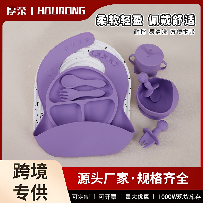 Fork Spoon Baby Food Bowl Dinner Plate Kidsren's Tableware Feeding Set Food Grade Silicone Dinner Plate Baby Silicone Bowl