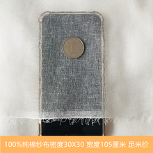 ���޼������� �^�V�������� ��ɫ������ ���������ֹ�diy��