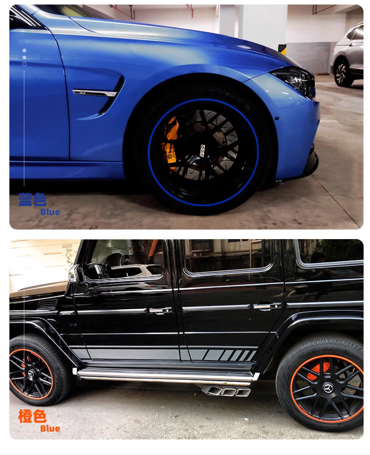 【Abs Plastic Material】New Style Adhesive One-Piece Car Wheel Hub Anti-Scratch Decorative Protective Ring