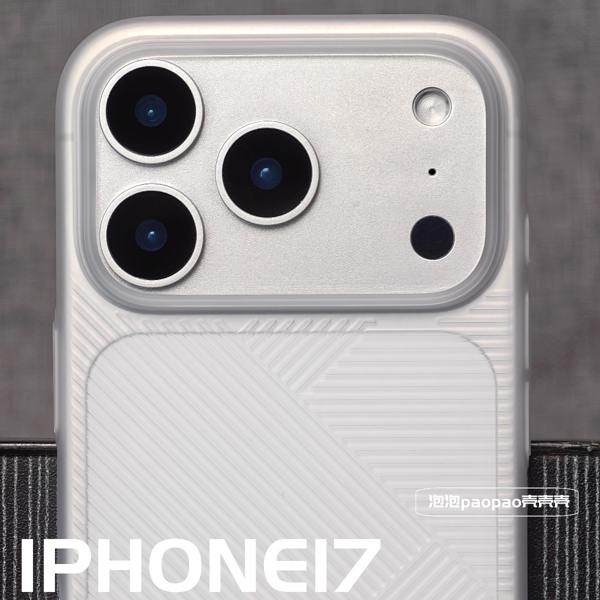 Handyhülle Mit Geometrischer Textur Für Iphone 17 Max 16 Pro 15_voghion.com