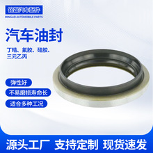 ��܇�ͷ�Ǽ��ͷ�/TB/TBY/TCY/TC/TBG62*85*8/10 90311-62001TA