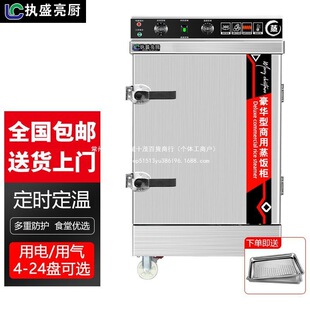 ����늚����ȫ�Ԅ����ȫ�������tһ�I���ܶ��rӆ�͙C