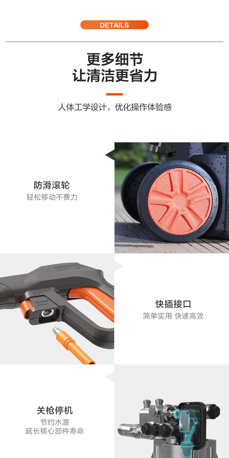 Yili Car Washing Machine High-Pressure Water Gun Household 220V Booster Pump Powerful Floor Cleaning Machine Portable Car Washing Tool