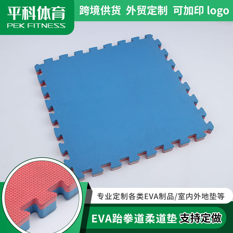 Supply Spliced Floor Mats Eva Taekwondo Hall Training Floor Mats Indoor Sports Buffer Protective Mats Judo Mats