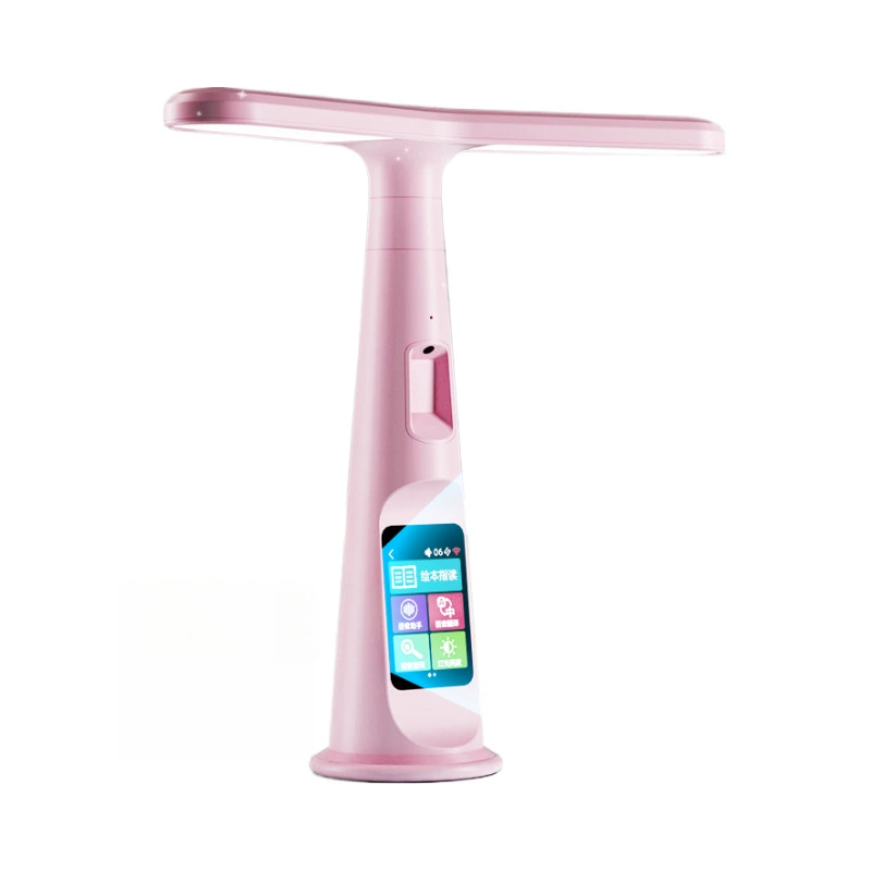 Умная учебная детская настольная лампа, игрушка для учащихся начальных классов, подарок на день рождения, защита глаз