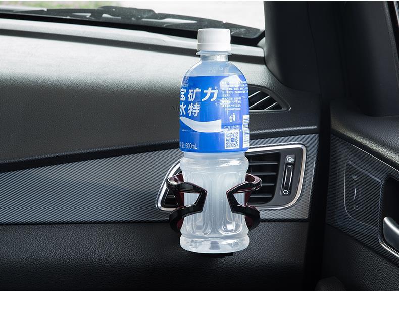 Japanese Yac Car Cup Holder Air Vent Ashtray Holder Tea Cup Water Bottle Mount Car Modification