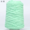656#aqua green
