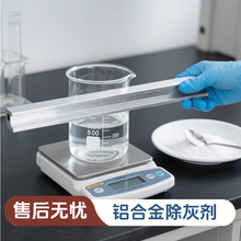 ���I���X�Ͻ��кͳ�����҄�����Чȥ�������£��ӹ��؂�����