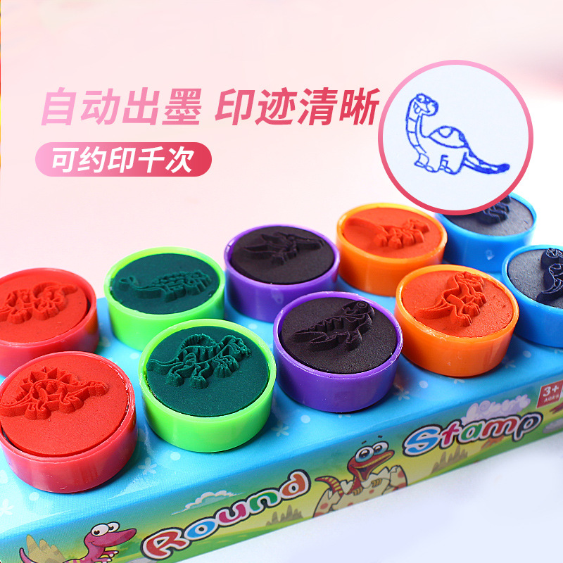 Sello de la mano de los niños de dibujos animados pequeño sello al por mayor todo tipo de animales creativos Navidad princesa maestro comentario recompensa sello