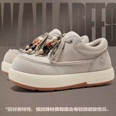 复刻BBIMP黄色袋鼠鞋!2025时尚厚底增高工装靴女子防滑户外轻便鞋