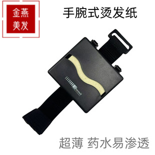 ���ğ�C�����C�l��180����C��C��șˮ�םB͸��y����ʽ�C�l��