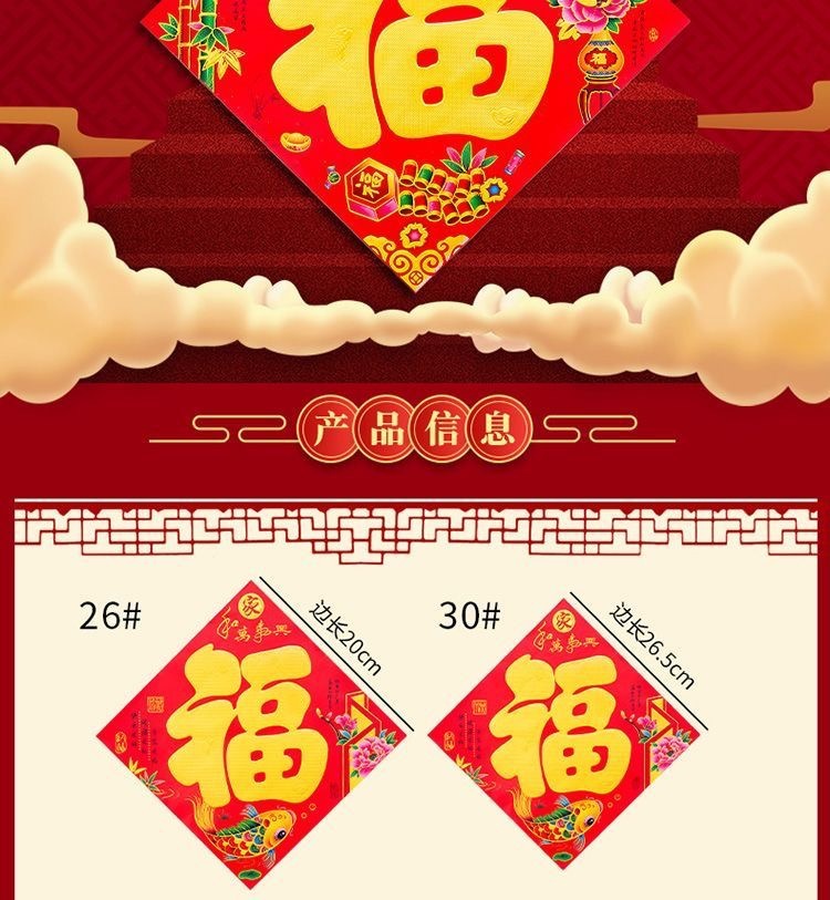 5bc683cb-6583-4518-b405-debd59a183ef.jpe