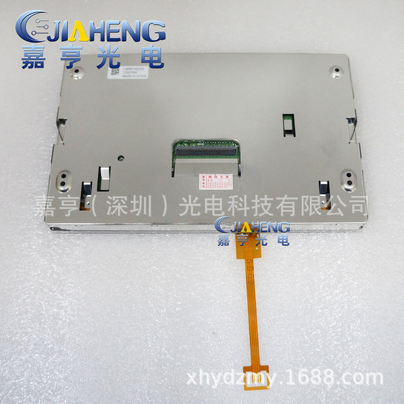 LQ080Y5DZ03 LQ080Y5DZ03A 30A for Ford Sync2 Focus LCD Screen Touch Screen