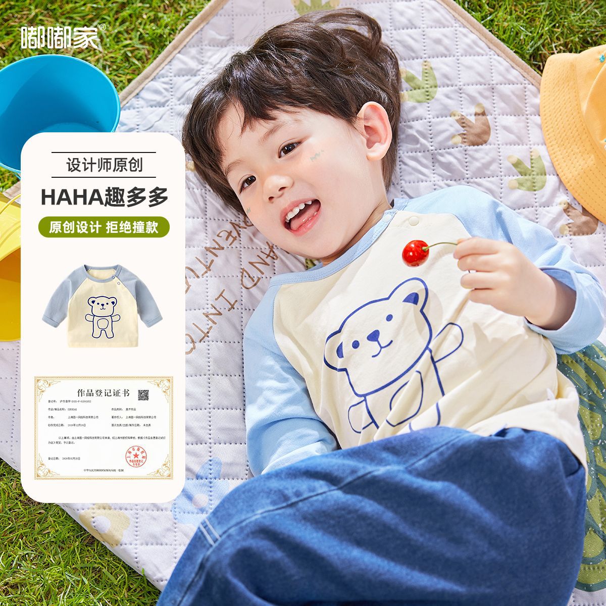 Dudu Home Camiseta para bebés de manga larga de otoño Camiseta para bebés Ropa de otoño para niños Camisa de fondo para niños Ropa para niñas