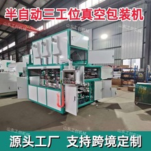 0.25-5kg���׶�����հ��b�C �ɝ�����s�Z����������հ��b�C