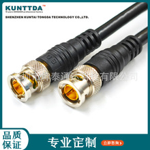 12G SDI CABLE ����TPE��ɫ�����F��7.0����ҕ�l��̖�� ���L�_75
