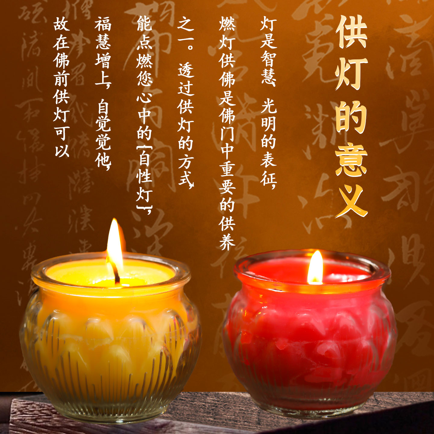 昌乐光屿华烛工艺品厂（个体工商户）