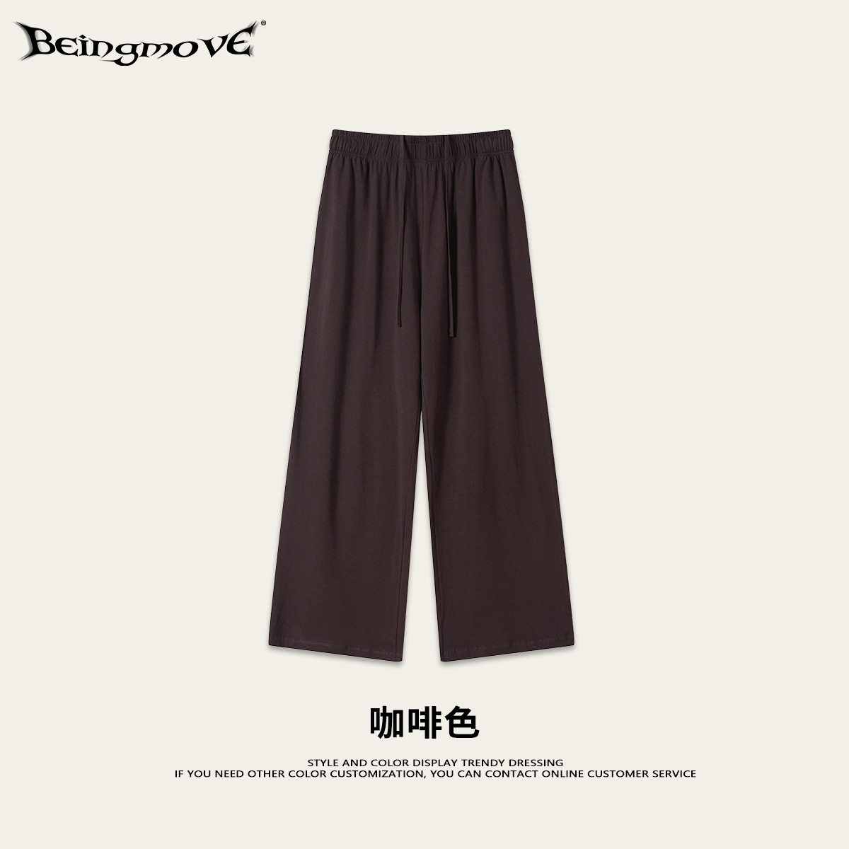 Calle secada| Verano hombre americano deportivo casual pantalones rectos marca de moda sueltos pantalones de piernas largas delgadas hombre