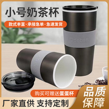 香港世寶奶茶杯500ml保溫杯骨瓷內膽陶瓷杯雙層隔熱廠家現貨批發