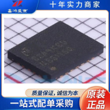 LM48511SQX/NOPB ��װWQFN-24-EP  ��Ƶ���ʷŴ���  ���ɵ�·IC