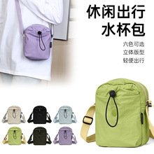 �¿�����yˮ����Ů�������s�p��μ��ͨ�������֙C���Xб���