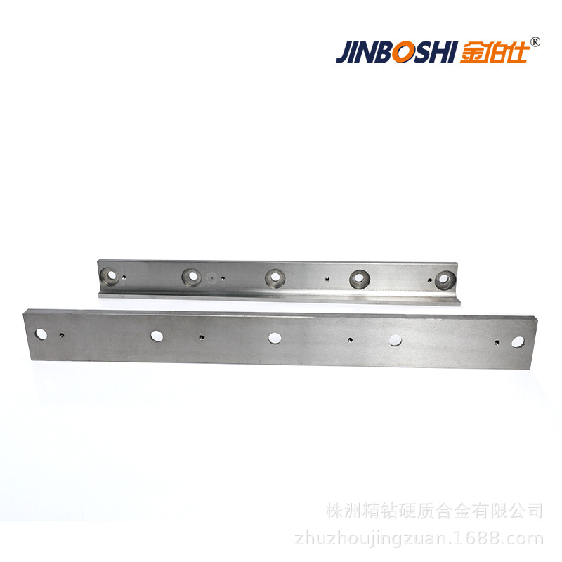 非标刀架 横切刀片 切机刀片  现货供应刮刀 刀架
