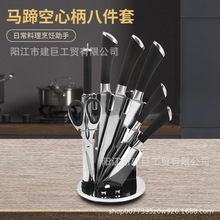 �F؛�������ܿ��ı���^���˼��ײ˵��N������������P䓵������b