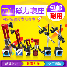 ���Ŵ��f����ԸܗU���� ָʾ���������ܰ�ǧ�ֱ�֧�ܴ�����