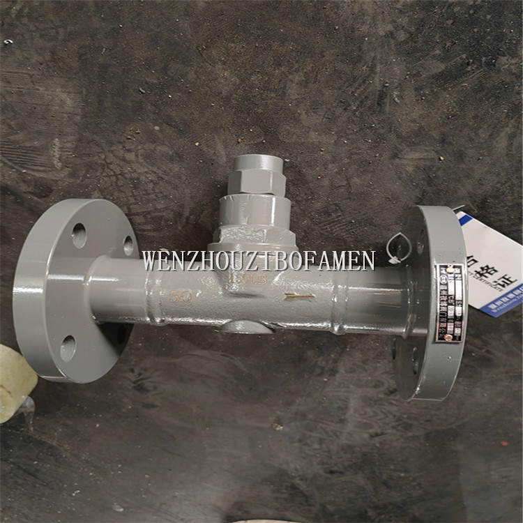 TB3F 双金属温调式疏水阀 CS47H-16C  锅炉蒸汽疏水器