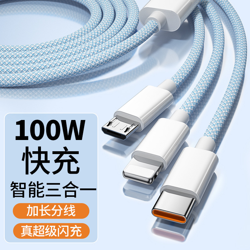 Charging line three-in-one data cable charger fast charging one drag three 100W car multi-head for Apple Android