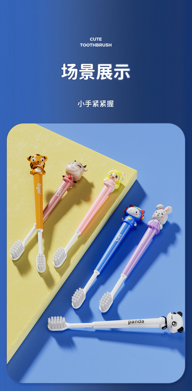 O1CN01YJZhV81prf9uaeHMY_!!2831385414-0-cib.jpg?__r__=1688975220778