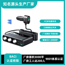 JOYROOM��˿���܇�֙C�����܇�d�c��������֙C�D��PD+QC����^