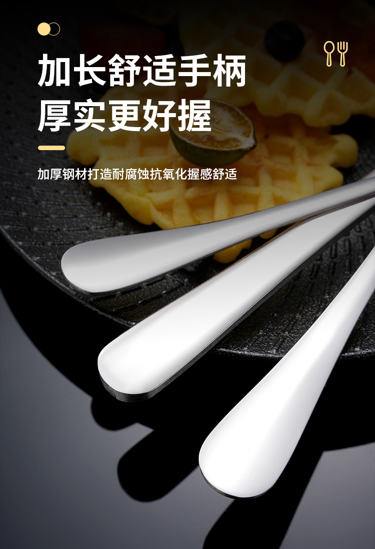 详情页_10