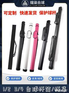 ̨��חU12�а�2�U�W�ذ���Ͱ֮���ķ�֮����Ų��Ͳ����U�U�U