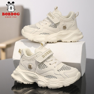 �Ͳ�����ͯЬ�ļ��¿�͸��ξWСŮ��Ь�ӾW��ܛ���p�ヺͯ�\��Ь