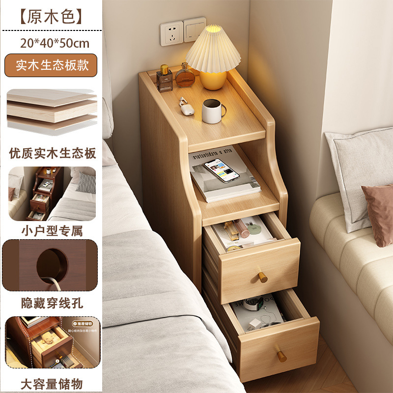 Personalizada cabecera casera armario de almacenamiento armario de almacenamiento armario de biblioteca simple estante multifuncional dormitorio armario de cama