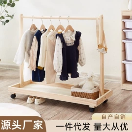 衣帽架;屏风、隔断类;儿童衣帽架