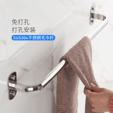 ���P�304ë����ë��U�p�U�ΗU�����l���gԡ�қ�ԡ��ë���U